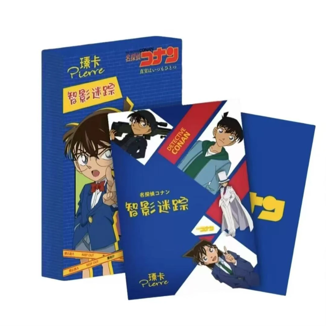 【吉吉平拆】臻卡智影迷踪 名侦探柯南国卡二创（代拆）
