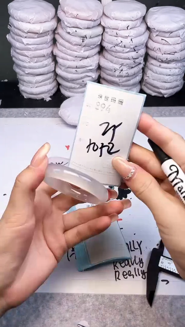 手镯玛瑙/玉髓未镶嵌894