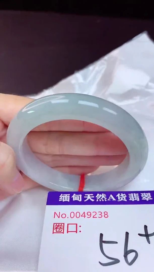 未镶嵌手镯翡翠56