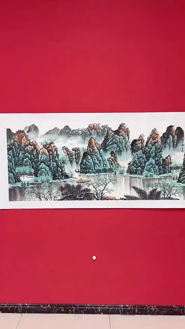 国画杨金光/山水/宣纸/国画