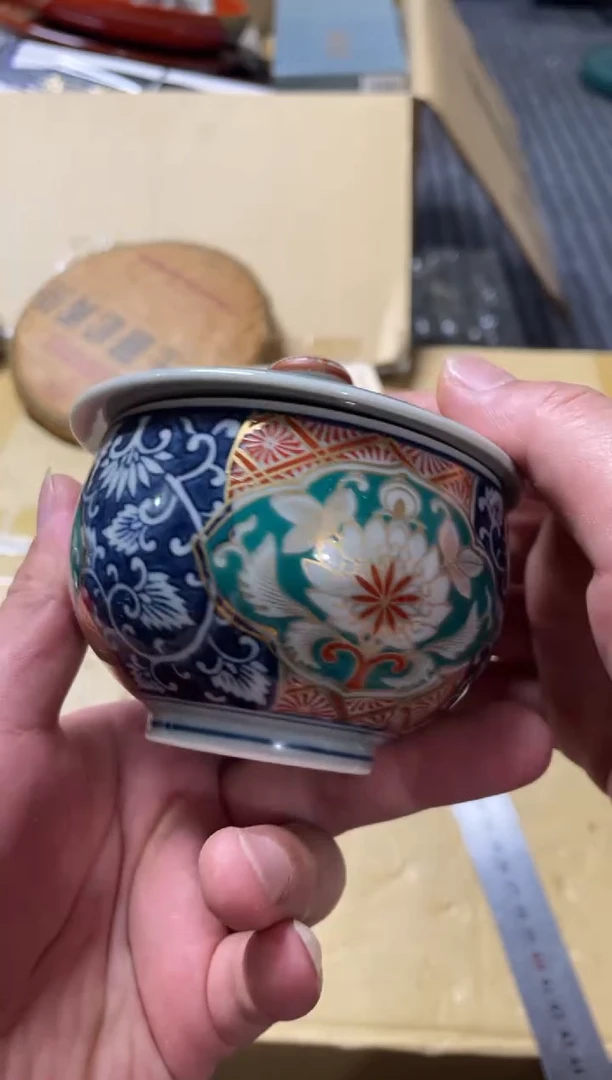 灰*精品瓷一物一拍定闪