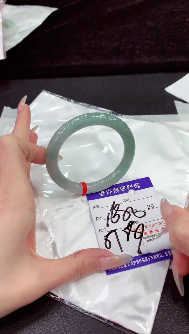 未镶嵌手镯翡翠1111111111