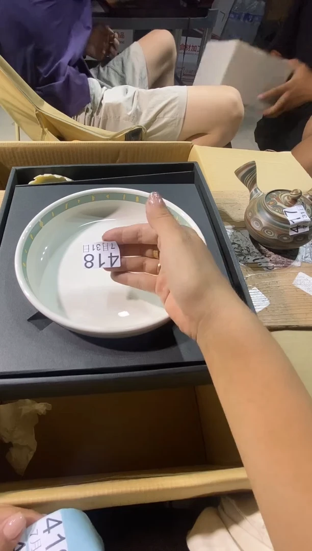 瓷片凡**仙1111111111