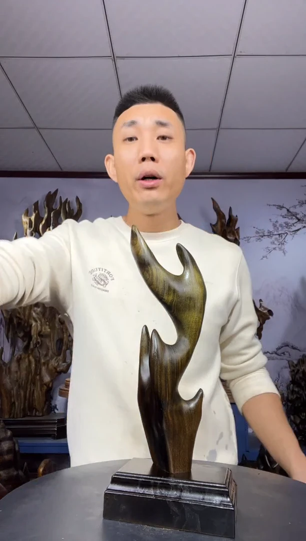 金丝楠木雕款渭**电金丝楠木工艺品摆件