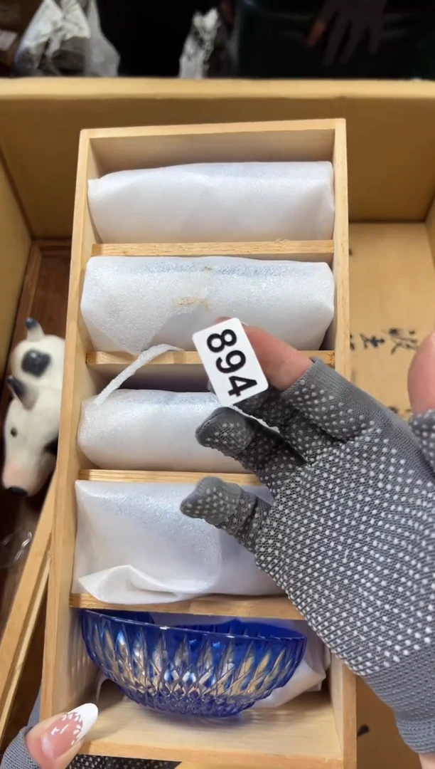 瓷片894中古商品谨慎参拍