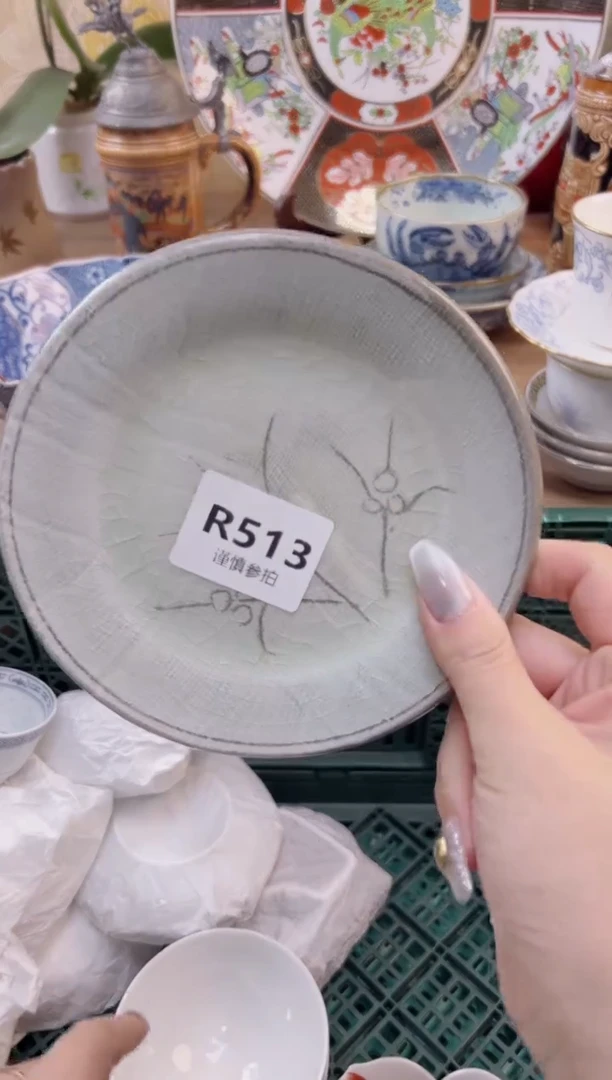 【闪购商品】杯             513