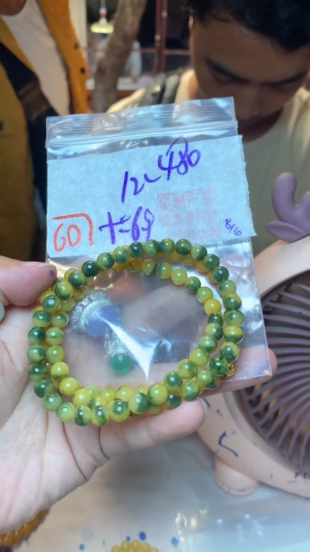 定制翡翠未镶嵌天然A货缅甸翡翠