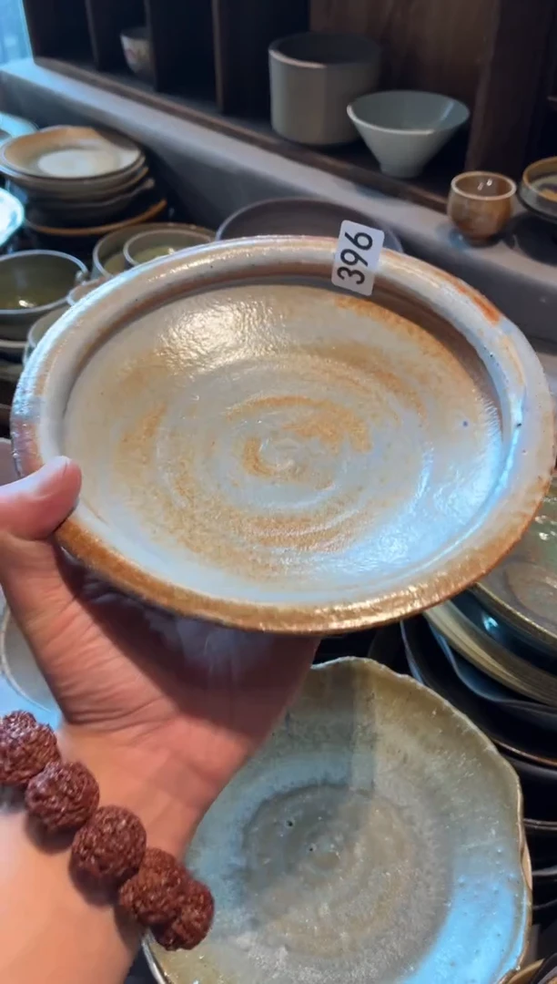 瓷片G*X396 微瑕志野厚边盘1个