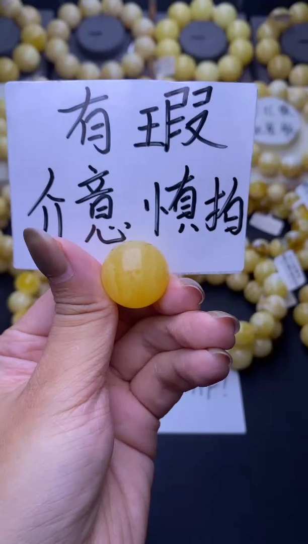 裸石琥珀未镶嵌大小姐珠宝41