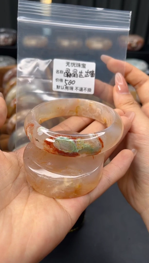 未镶嵌手镯石英质玉晶***猫默认有瑕，不退不换