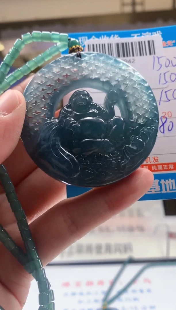 未镶嵌定制翡翠天然翡翠A货拍一发一