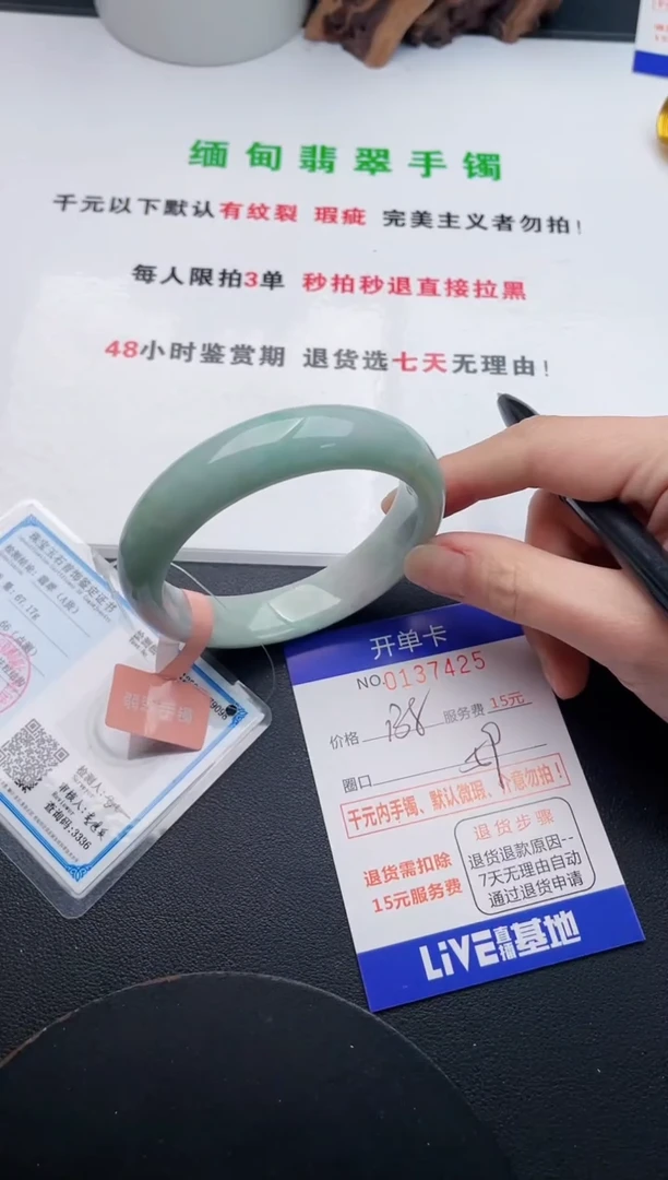 25即见即所得拍啥发啥