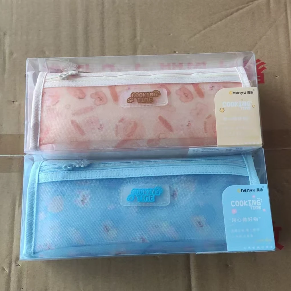 晨语烹饪时间网纱笔袋/1个  CY-D22136
