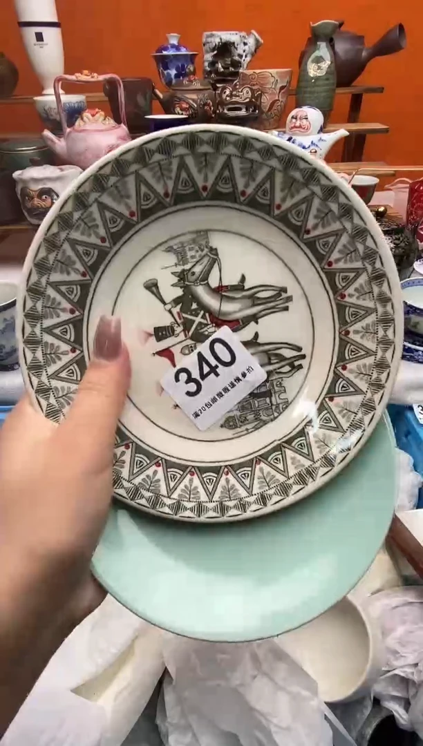 瓷片我***呢满20包邮 满20包邮
