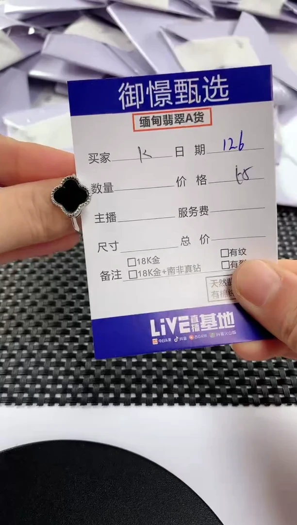 银S925镶嵌戒指翡翠k***猪4