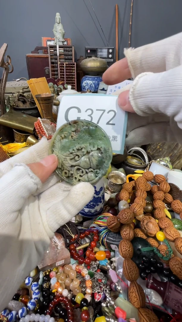 大叶紫檀（黑酸枝木类）藏372