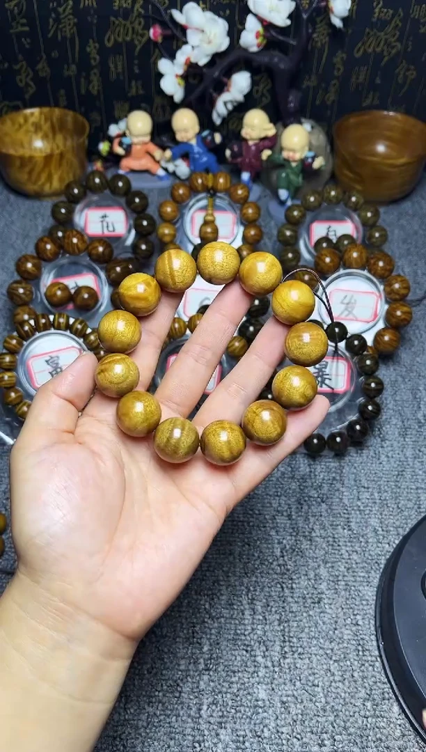 金丝楠手串/手链1.8带花纹39.9