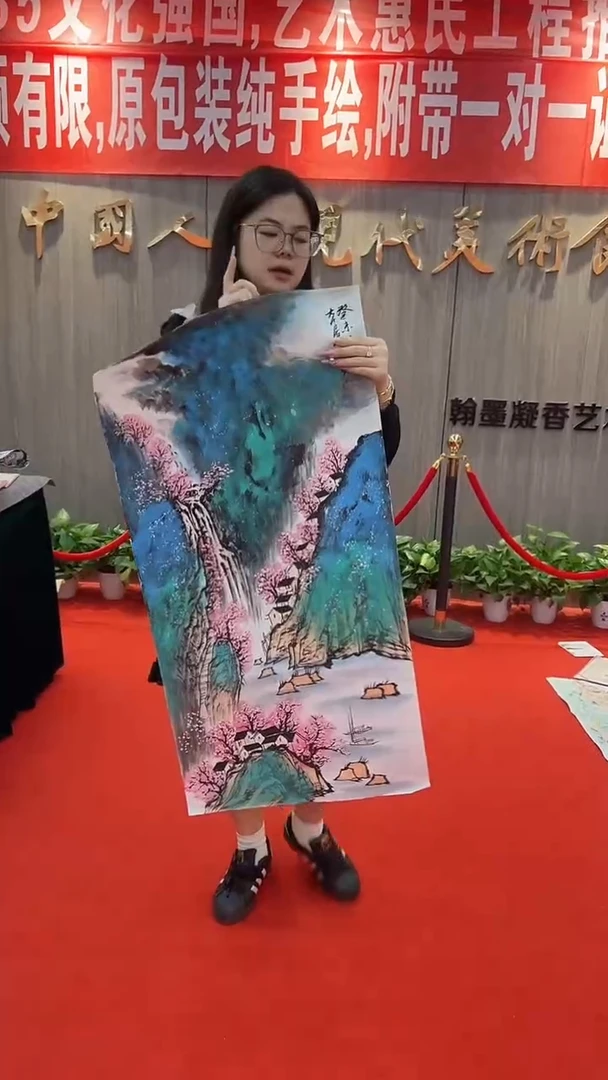 国画111111111111