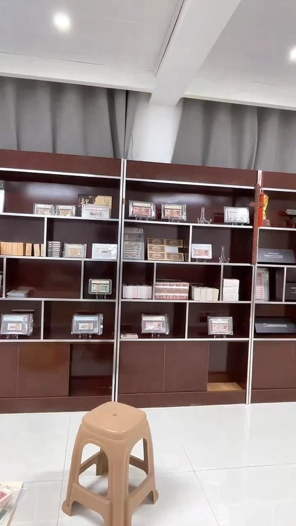 面值福利一百张连号带盒