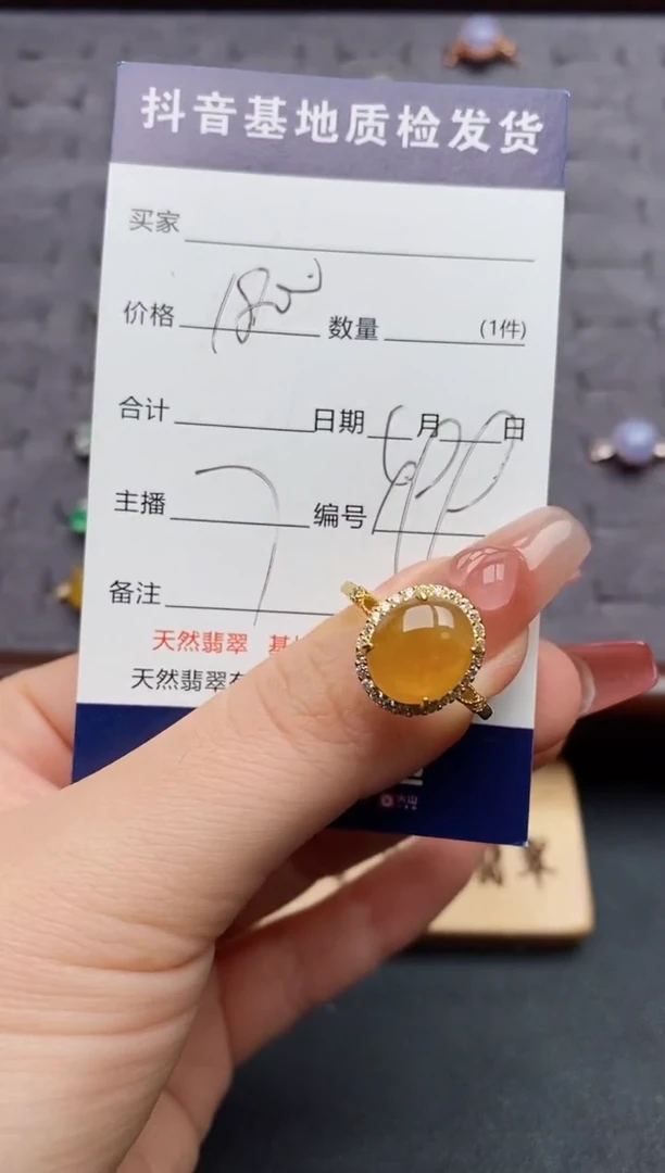 银S925镶嵌戒指翡翠有**·...