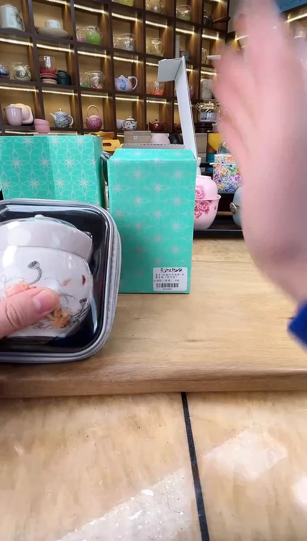 【闪购商品】瓷理陶里 水墨金莲旅行套装