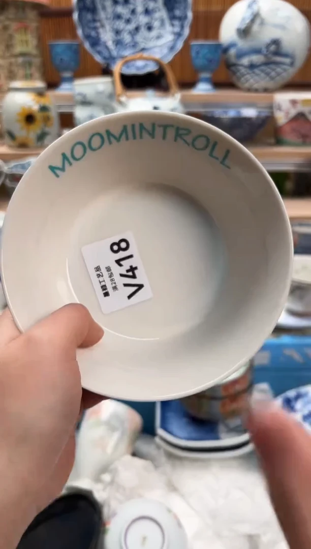 瓷片P***y418V满28包邮不满找客服延迟发货