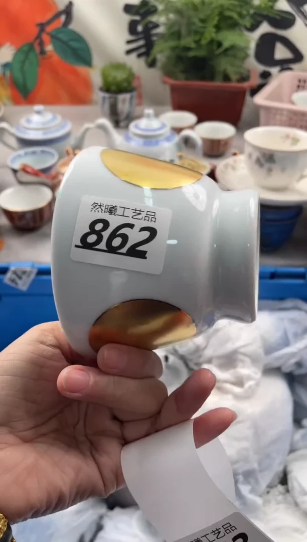 【闪购商品】瓷片862