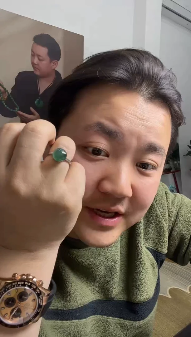 【闪购商品】翡翠戒指未镶嵌戒指