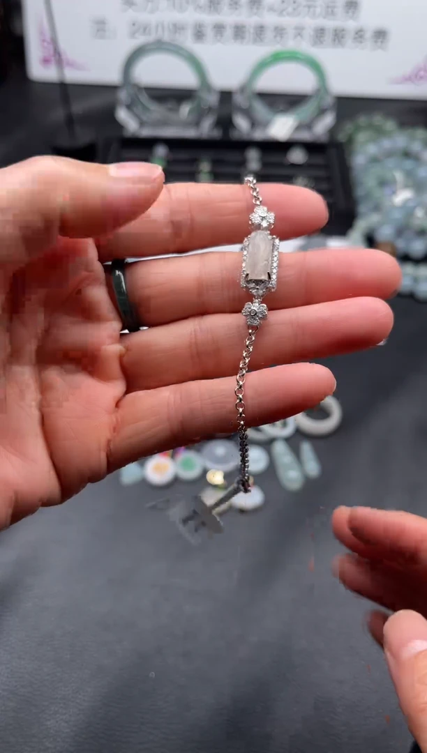 【闪购商品】翡翠手链银S925镶嵌貔貅款