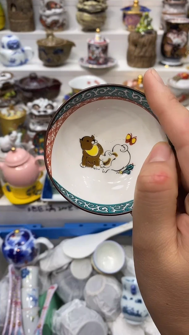 瓷片我**夏20包邮 新疆西藏200包邮