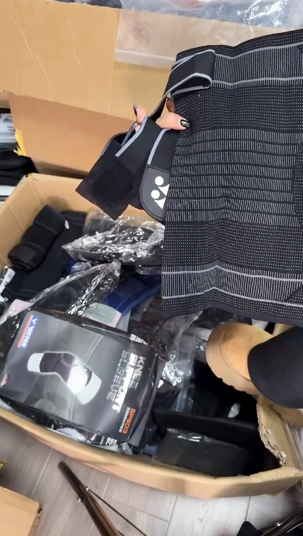 VICTOR胜利正品微瑕球拍球服护具   15