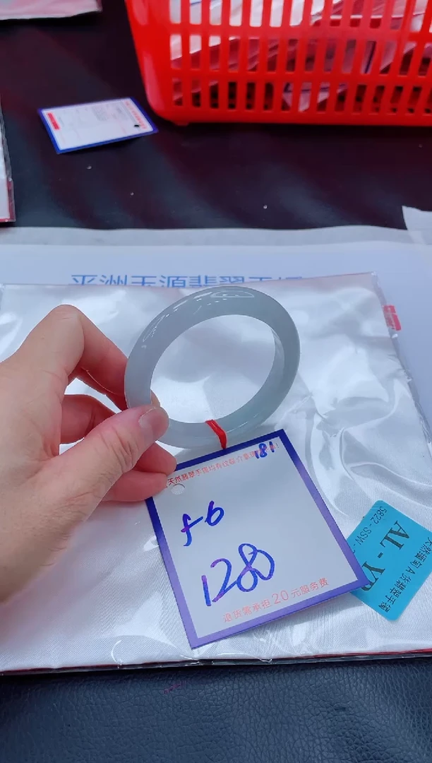 未镶嵌手镯翡翠11111111