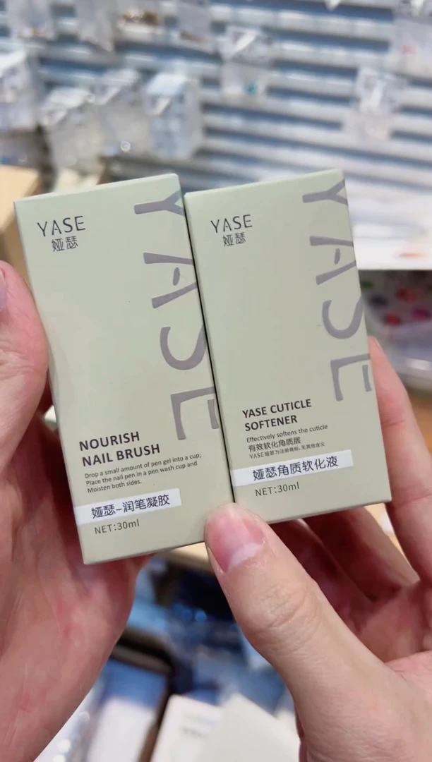 38  亚瑟功能液备注任选2个