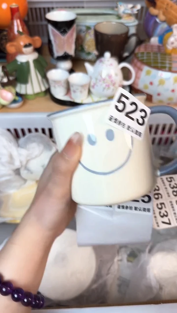瓷片523默认微瑕15包邮库存1件