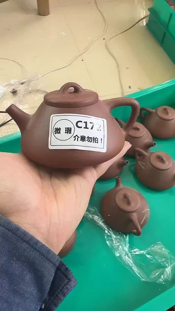 茶壶紫砂微瑕C172子冶红降坡200cc66
