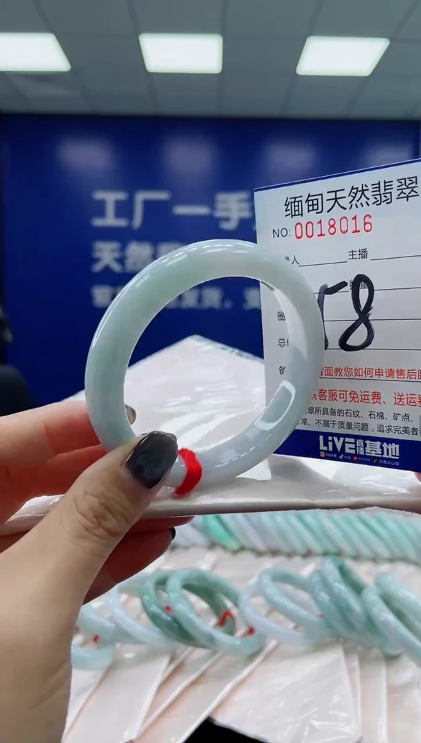 未镶嵌手镯翡翠天然翡翠手镯