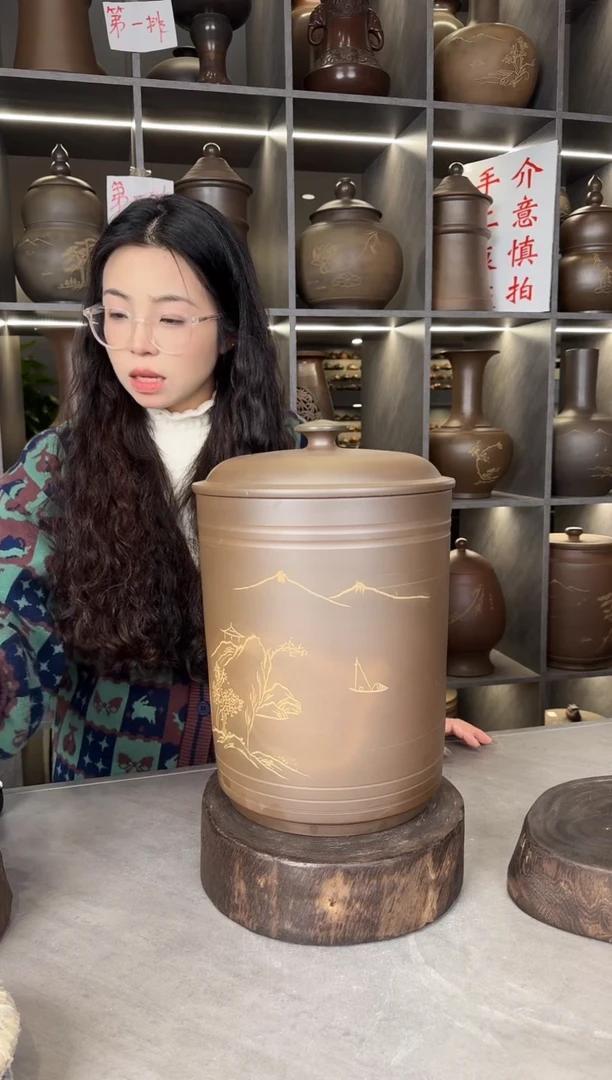 【闪购商品】罐本陶手作坭兴陶6-8斤装茶叶罐手工痕迹