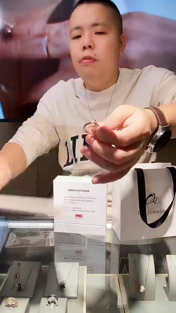 钛钢无钛钢无CK R1144 玫瑰金带钻
