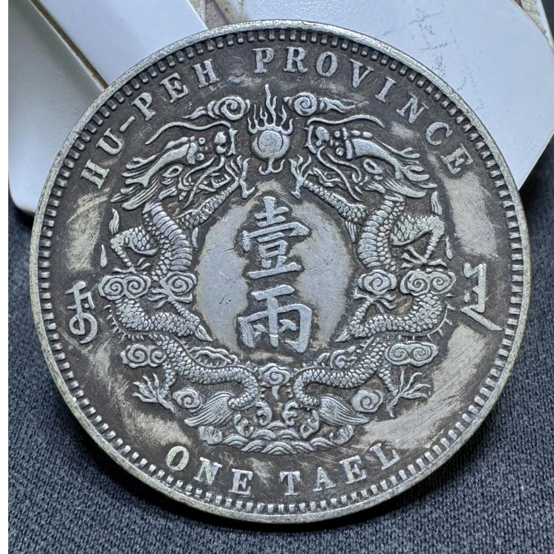 66聚宝阁精美复古摆件铜器现代工艺品铜器摆件