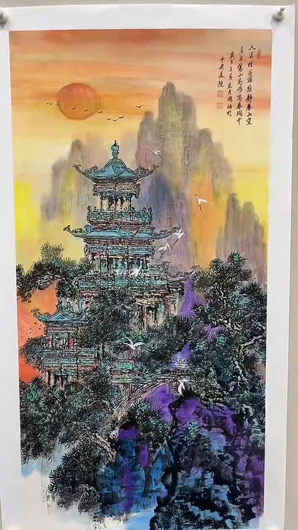 国画鑫润美术馆-定制链接