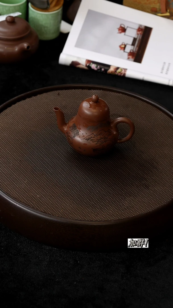 茶壶紫砂HHQ紫泥思婷200cc