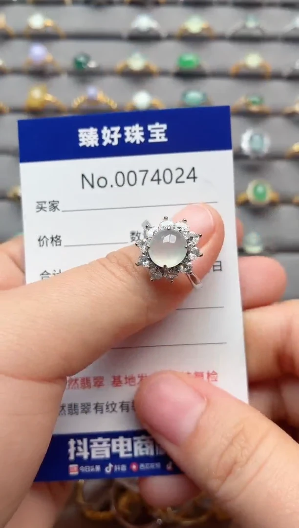 银S925镶嵌戒指翡翠1