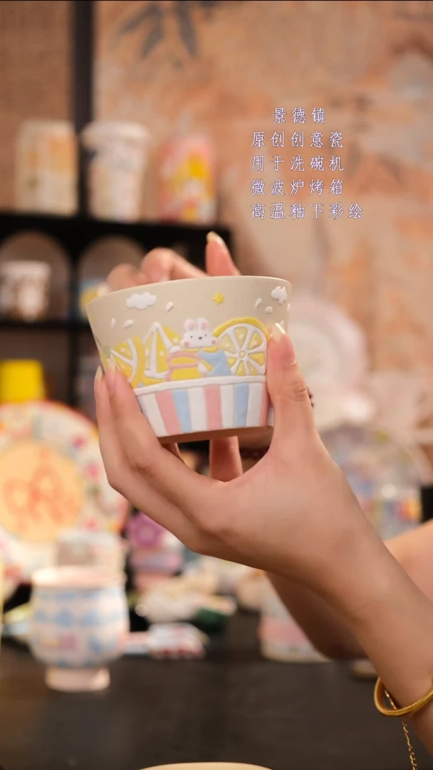 摆件旺的可以陶瓷设计师款