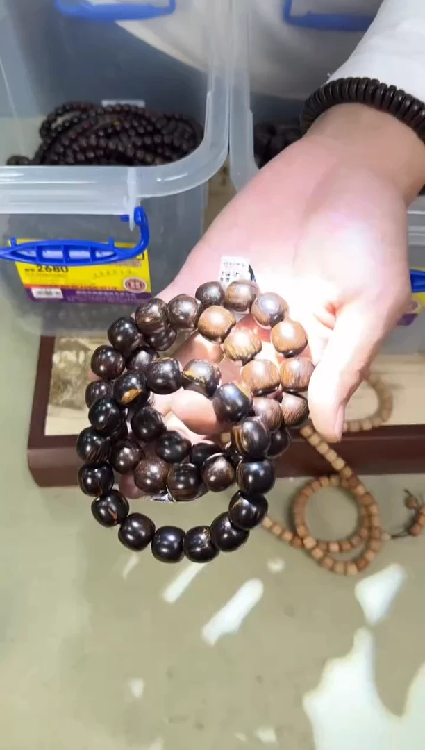 【闪购商品】贡木手串/手链1.5*1.6黑金虎泊Z@@009053