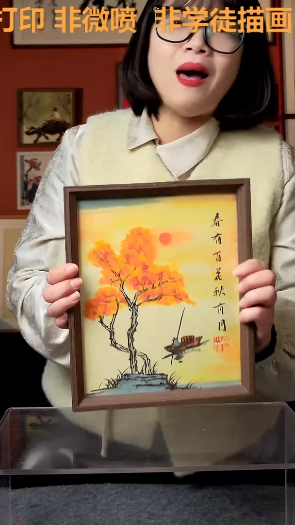 【闪购商品】国画春有百花 10寸 手写手绘 汤