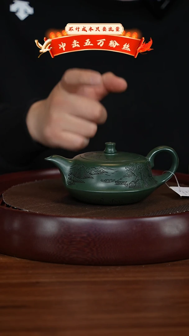 【闪购商品】紫砂茶壶XC-宜兴紫砂壶h3086