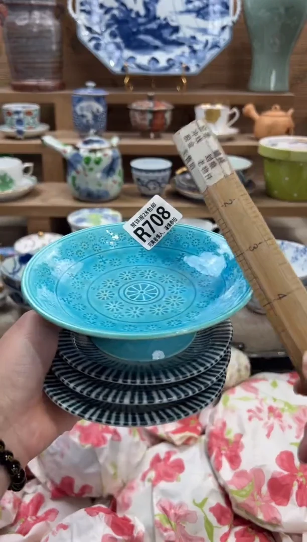 瓷片芳**️       R708