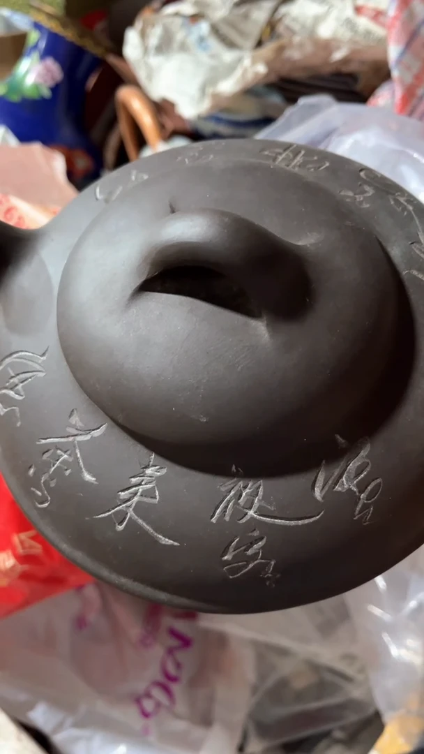 天****悔5658454554565