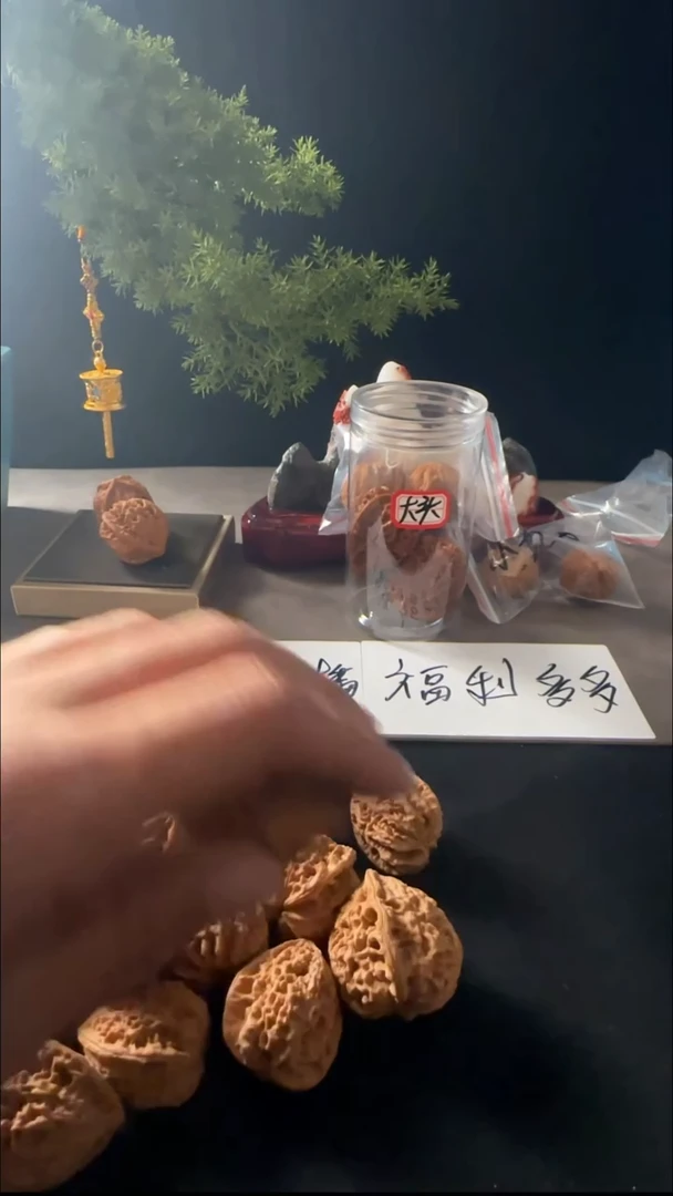 把件文玩核桃?*军白狮子一对