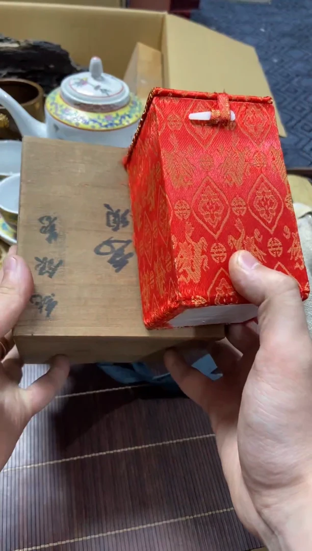 1胜**家精品瓷一物一拍定闪